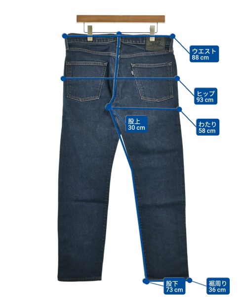 LEVI'S MADE&CRAFTED（リーバイスメイドアンドクラフテッド）デニムパンツ 紺 サイズ:32(L位) メンズ/2200675575065
