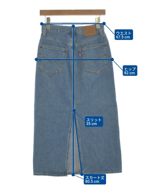 Levi's（リーバイス）ロング・マキシ丈スカート 青 サイズ:25(S位) レディース/2200672089121