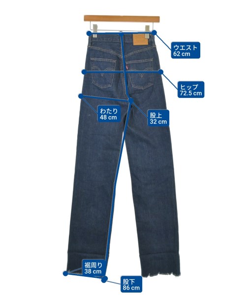 Levi's（リーバイス）デニムパンツ 紺 サイズ:23(XS位) レディース/2200665127069