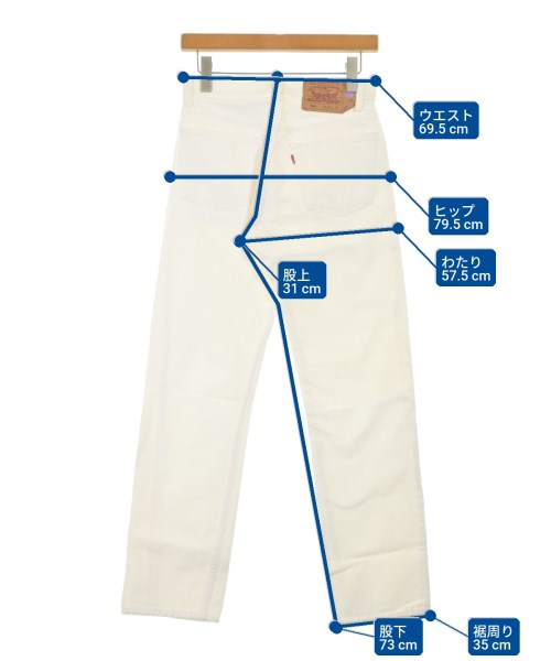 Levi's（リーバイス）デニムパンツ 白 サイズ:28(S位) メンズ/2200671312084