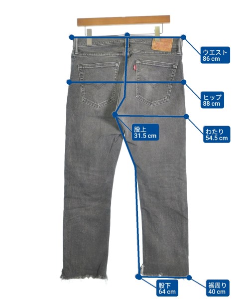 Levi's（リーバイス）デニムパンツ グレー サイズ:34(XL位) メンズ/2200671312121