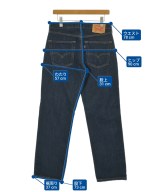 Levi's（リーバイス）デニムパンツ 紺 サイズ:30(M位) メンズ/2200676263046