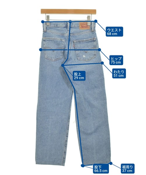 Levi's（リーバイス）デニムパンツ 青 サイズ:23(XS位) レディース/2200671543044