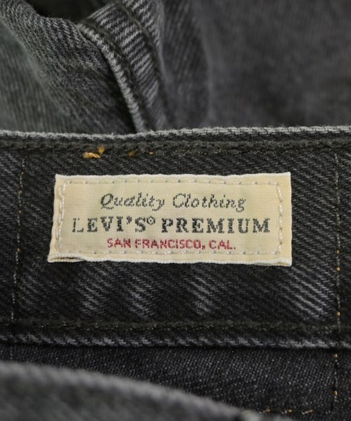 Levi's（リーバイス）デニムパンツ グレー サイズ:25(S位) レディース/2200672679025