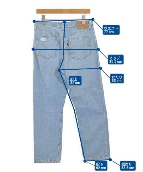 Levi's（リーバイス）デニムパンツ 青 サイズ:29(L位) レディース/2200676847017