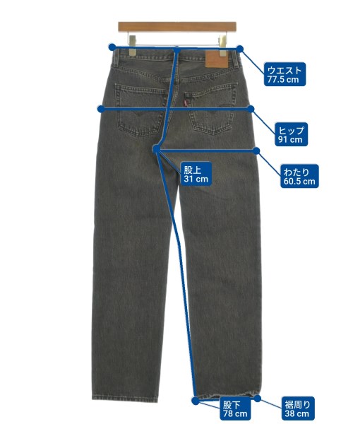 Levi's（リーバイス）デニムパンツ グレー サイズ:-(L位) レディース/2200673800022