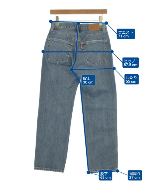 Levi's（リーバイス）デニムパンツ 青 サイズ:24(S位) レディース/2200673800053