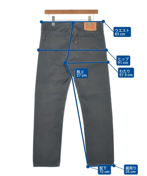 Levi's（リーバイス）チノパン グレー サイズ:32(L位) メンズ/2200674946057