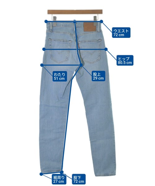 Levi's（リーバイス）デニムパンツ 青 サイズ:28(S位) メンズ/2200678460184