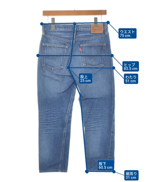 Levi's（リーバイス）デニムパンツ 青 サイズ:24(S位) レディース/2200678615027