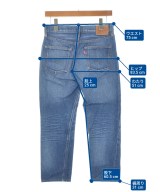 Levi's（リーバイス）デニムパンツ 青 サイズ:24(S位) レディース/2200678615027