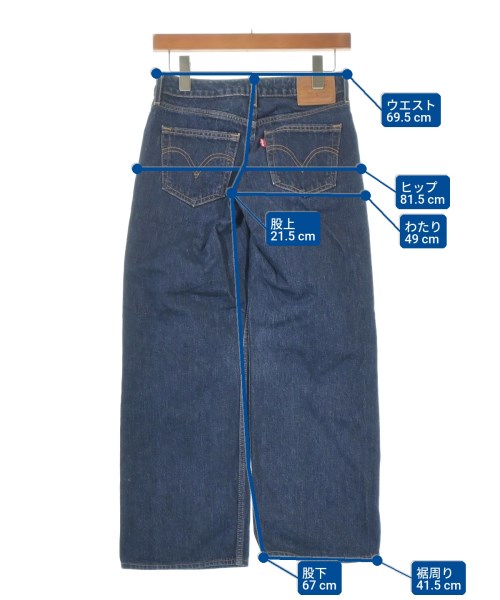 Levi's（リーバイス）デニムパンツ 青 サイズ:25(S位) レディース/2200678615065