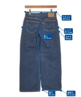 Levi's（リーバイス）デニムパンツ 青 サイズ:25(S位) レディース/2200678615065