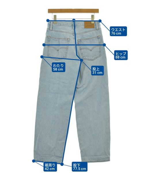 Levi's（リーバイス）デニムパンツ 青 サイズ:25(S位) レディース/2200674746060