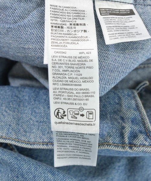 Levi's（リーバイス）デニムジャケット 青 サイズ:S メンズ/2200676212013