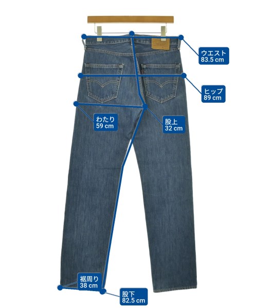 Levi's（リーバイス）デニムパンツ 紺 サイズ:29(S位) メンズ/2200680073013