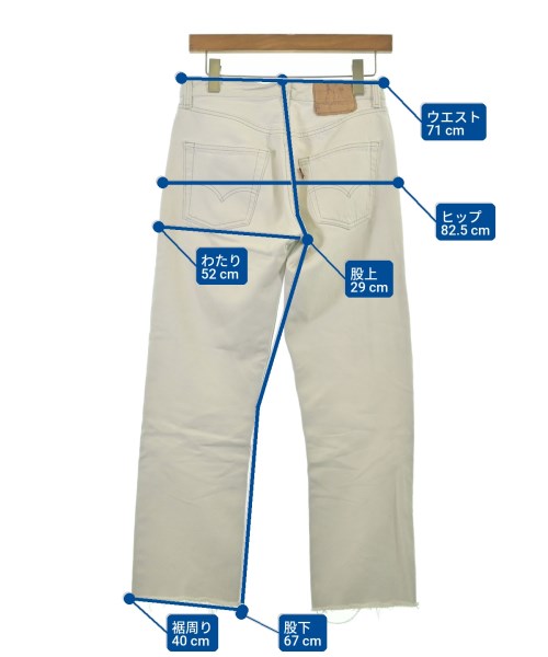 Levi's（リーバイス）デニムパンツ 白 サイズ:-(L位) レディース/2200678002056