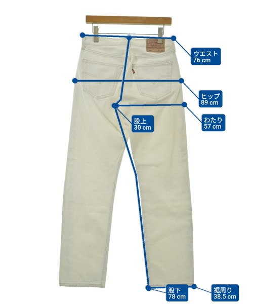 Levi's（リーバイス）デニムパンツ 白 サイズ:31(M位) メンズ/2200680426116