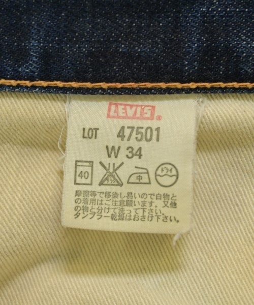LEVI'S VINTAGE CLOTHING（リーバイスヴィンテージクロージング）デニムパンツ 紺 サイズ:34(XL位) メンズ/2200679045021