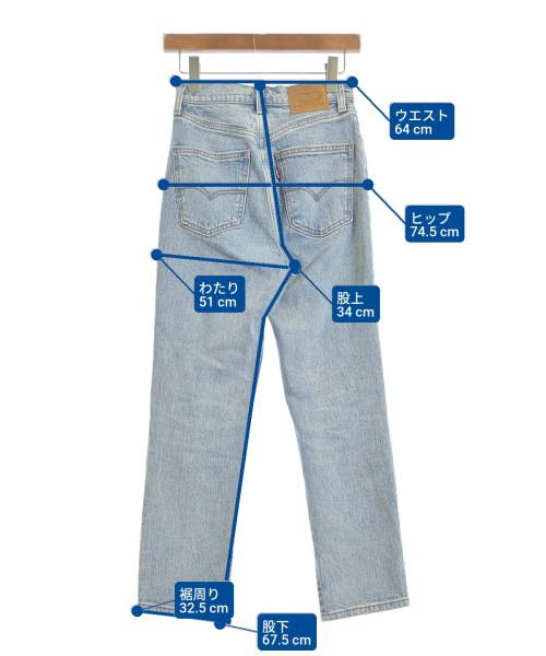 Levi's（リーバイス）デニムパンツ 紺 サイズ:24(S位) レディース/2200689503030