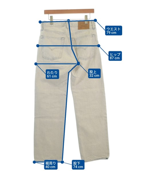 Levi's（リーバイス）デニムパンツ グレー サイズ:30(M位) メンズ/2200693678014