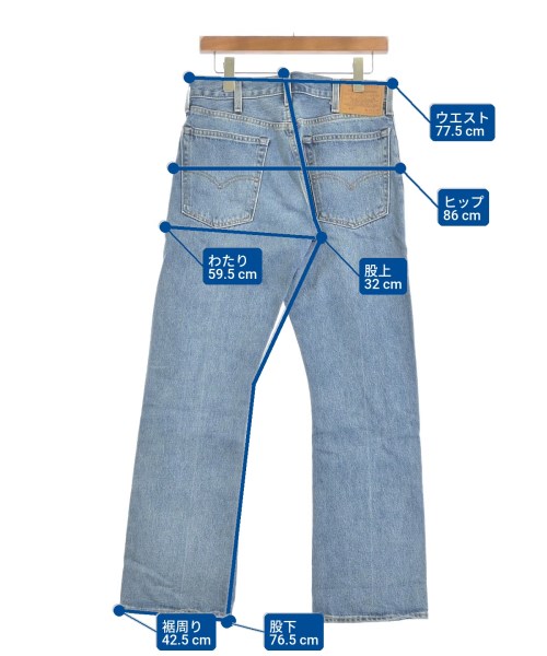 Levi's（リーバイス）デニムパンツ 紺 サイズ:30(M位) メンズ/2200688920067