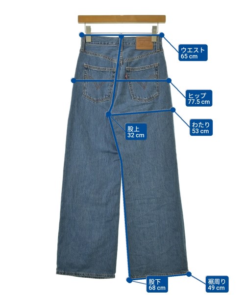 Levi's（リーバイス）デニムパンツ 青 サイズ:24(S位) レディース/2200690625219
