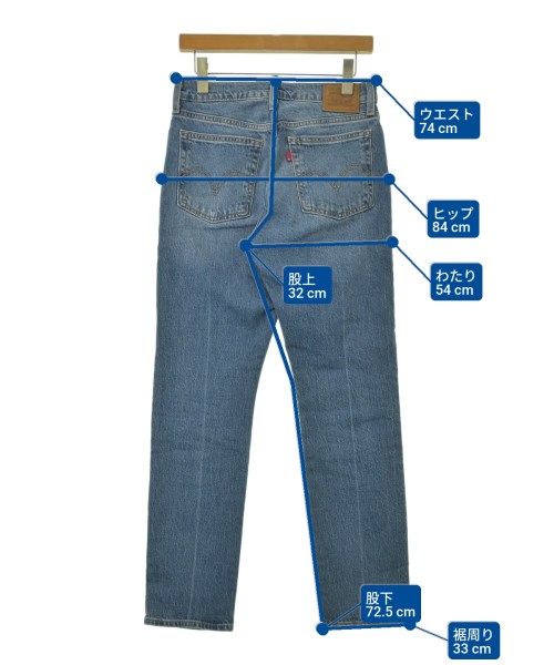 Levi's（リーバイス）デニムパンツ 青 サイズ:27(M位) レディース/2200694844074