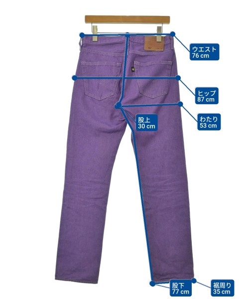 Levi's（リーバイス）デニムパンツ 紫 サイズ:29(L位) メンズ/2200694844081