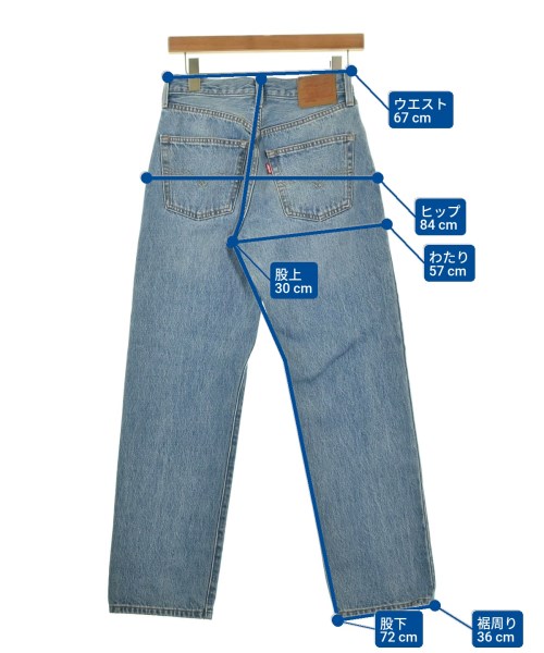 Levi's（リーバイス）デニムパンツ 青 サイズ:25(S位) レディース/2200683970036