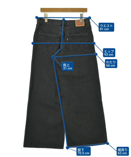 Levi's（リーバイス）デニムパンツ 黒 サイズ:28(S位) レディース/2200695166304