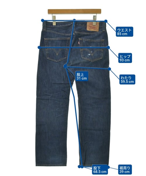 Levi's（リーバイス）デニムパンツ 青 サイズ:32(L位) メンズ/2200695623012