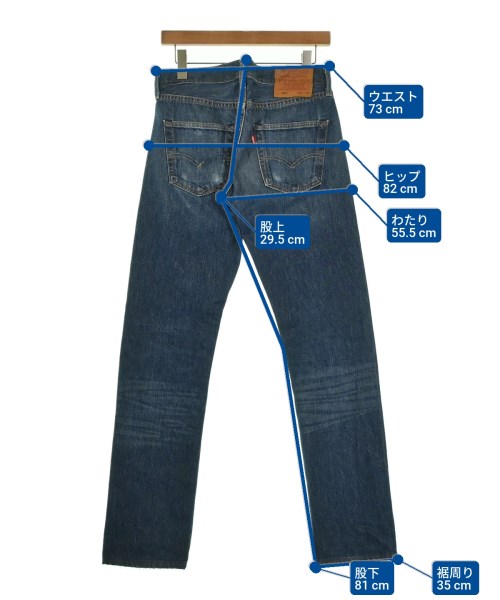 Levi's（リーバイス）デニムパンツ 紺 サイズ:28(S位) メンズ/2200695873028