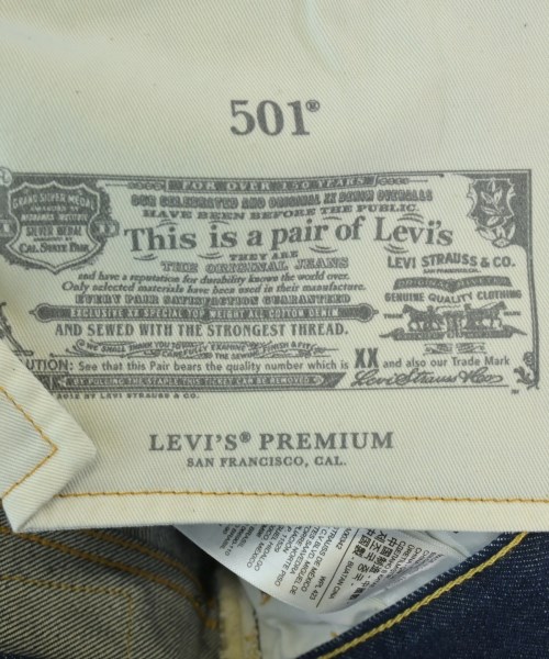 Levi's（リーバイス）デニムパンツ 紺 サイズ:36(XL位) メンズ/2200696005107