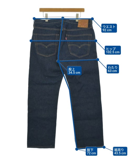 Levi's（リーバイス）デニムパンツ 紺 サイズ:36(XL位) メンズ/2200696005107