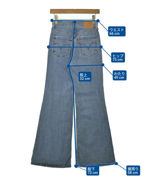 Levi's（リーバイス）デニムパンツ 青 サイズ:25(S位) レディース/2200695811044