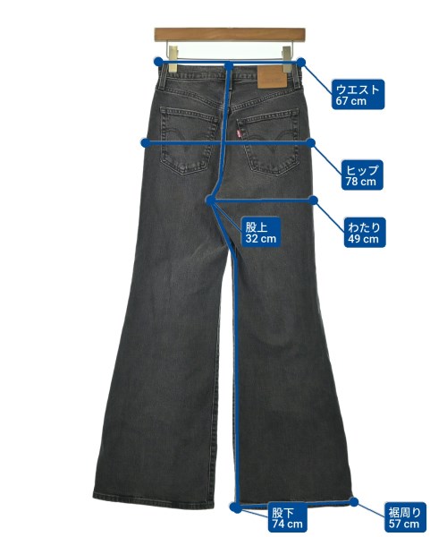 Levi's（リーバイス）デニムパンツ 黒 サイズ:26(M位) レディース/2200695811051