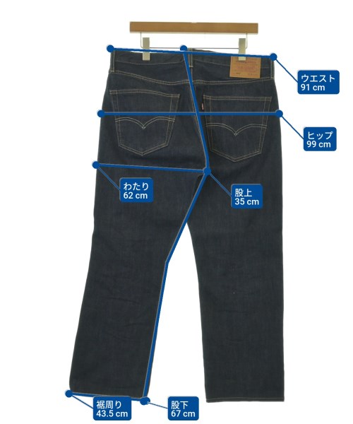 Levi's（リーバイス）デニムパンツ 紺 サイズ:36(XXL位) メンズ/2200694883042