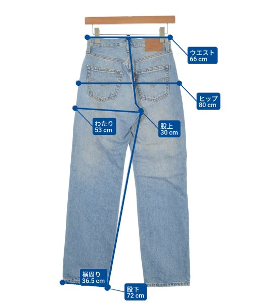 Levi's（リーバイス）デニムパンツ 青 サイズ:23(XS位) レディース/2200697575029