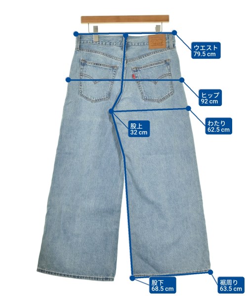 Levi's（リーバイス）デニムパンツ 青 サイズ:27(XS位) レディース/2200694116010