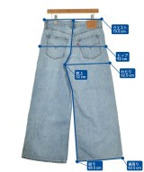 Levi's（リーバイス）デニムパンツ 青 サイズ:27(XS位) レディース/2200694116010