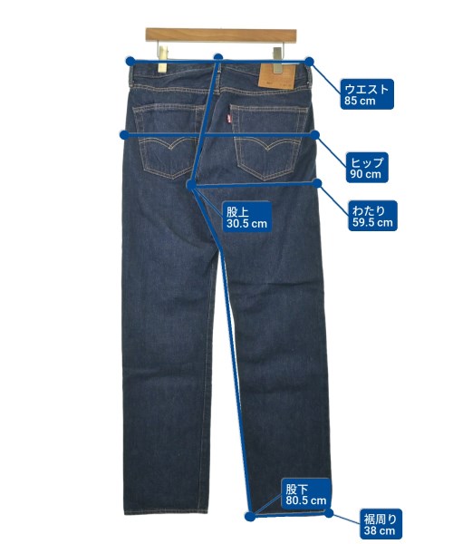Levi's（リーバイス）デニムパンツ 紺 サイズ:33(L位) メンズ/2200698231016