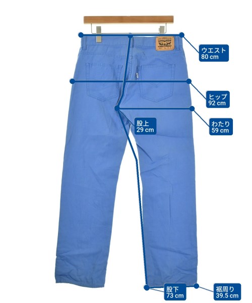 Levi's（リーバイス）チノパン 青 サイズ:29(S位) メンズ/2200698377035