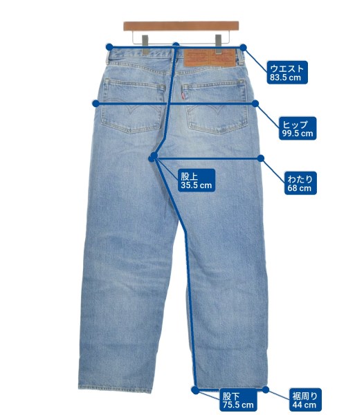 Levi's（リーバイス）デニムパンツ 青 サイズ:33(L位) メンズ/2200698779051