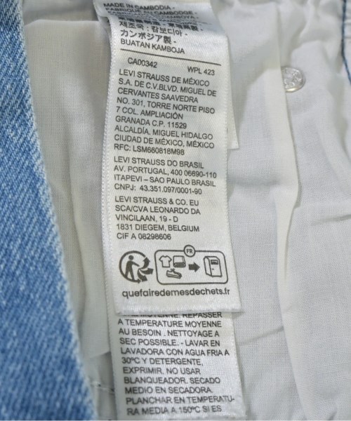 Levi's（リーバイス）デニムパンツ 青 サイズ:25(S位) レディース/2200696243080
