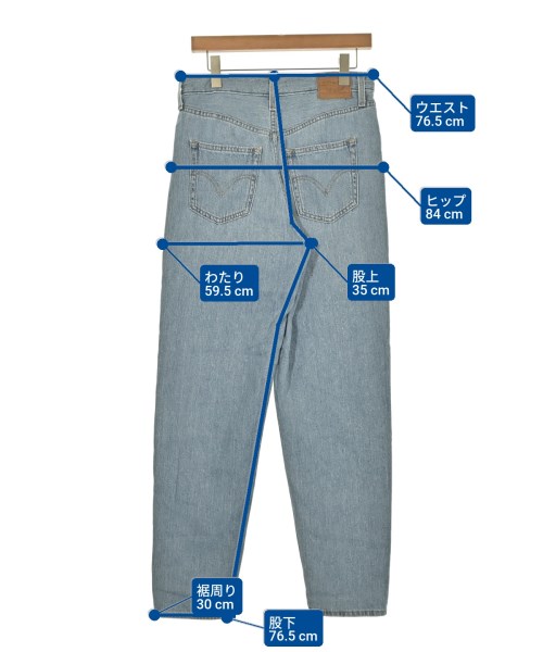 Levi's（リーバイス）デニムパンツ 青 サイズ:27(M位) レディース/2200698981010