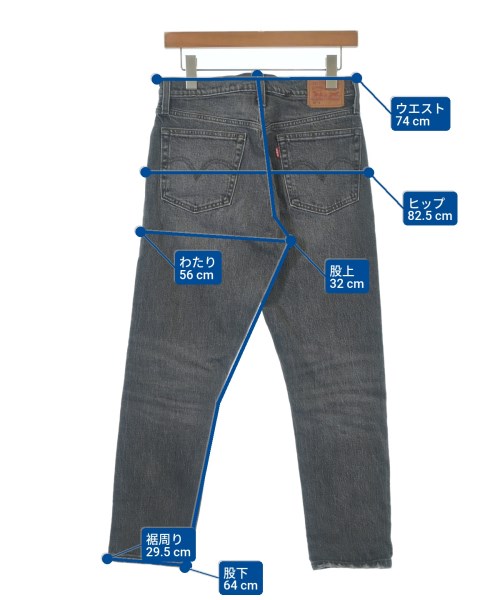 Levi's（リーバイス）デニムパンツ グレー サイズ:27(M位) レディース/2200696441103