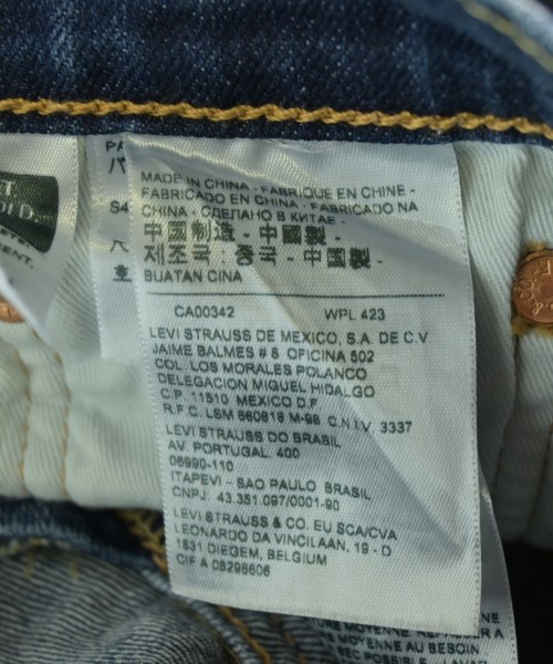 Levi's（リーバイス）デニムパンツ 青 サイズ:28(S位) メンズ/2200699379069