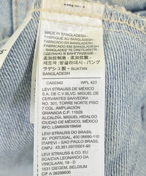 Levi's（リーバイス）デニムジャケット 青 サイズ:L メンズ/2200698487024