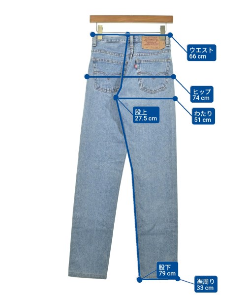 Levi's（リーバイス）デニムパンツ 青 サイズ:27(M位) レディース/2200698533035